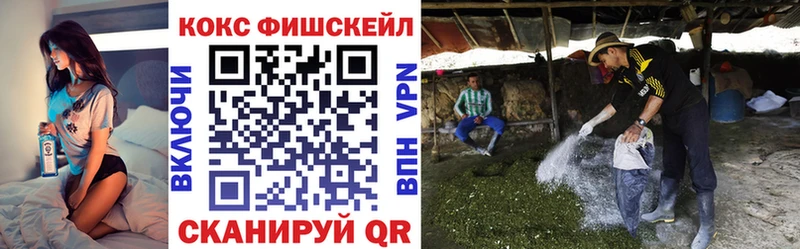Купить наркотик Боготол Марихуана  COCAIN  ГАШИШ  Мефедрон 