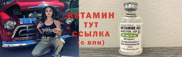 таблы Новодвинск