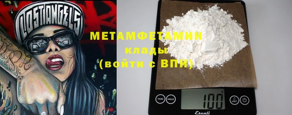 таблы Новодвинск