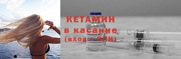 соль курить ск Новокубанск