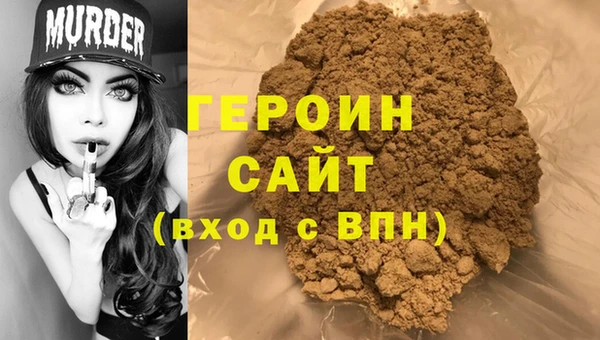 таблы Новодвинск