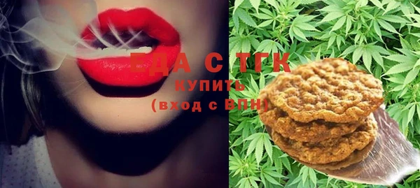таблы Новодвинск