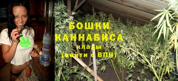 таблы Новодвинск
