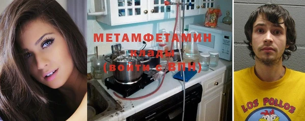 таблы Новодвинск